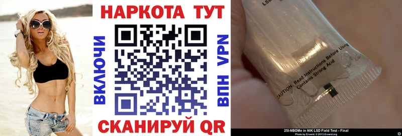 Виды наркотиков купить Ирбит Бошки Шишки  Мефедрон  СК  ГАШ  Кокаин 