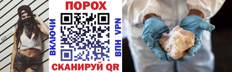 как найти закладки  Ирбит  АМФ VHQ 