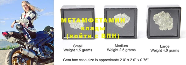 MDMA Аркадак