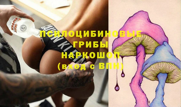 MDMA Аркадак