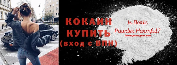 Альфа ПВП Арсеньев