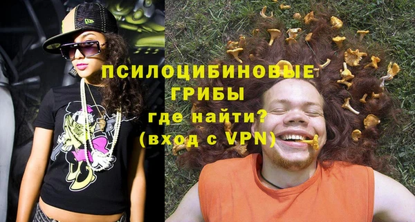 MDMA Аркадак