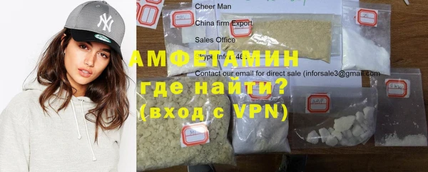 Альфа ПВП Арсеньев
