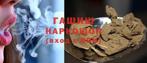 Альфа ПВП Арсеньев