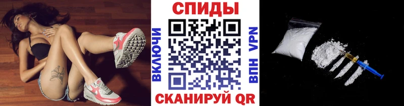 Метамфетамин Декстрометамфетамин 99.9%  как найти закладки  Ирбит 