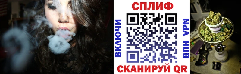 Каннабис сатива  Ирбит 